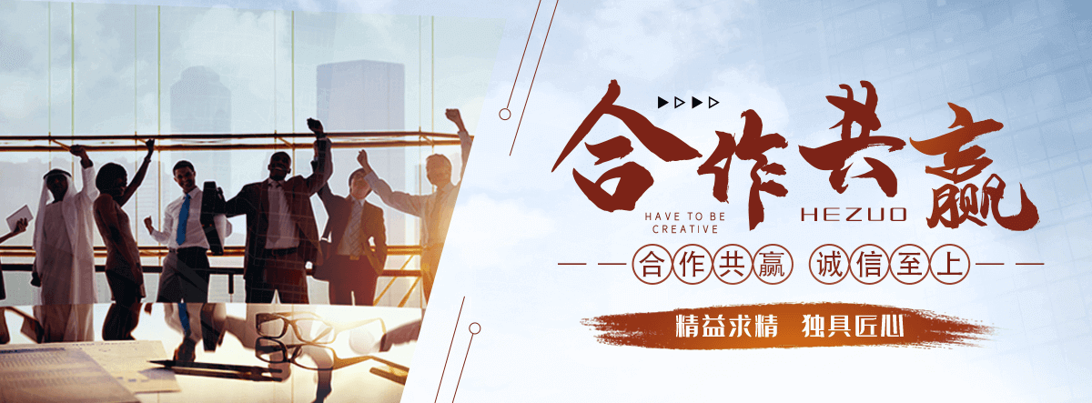 平陆耐高温Daelim PP YEA5073正规供应商