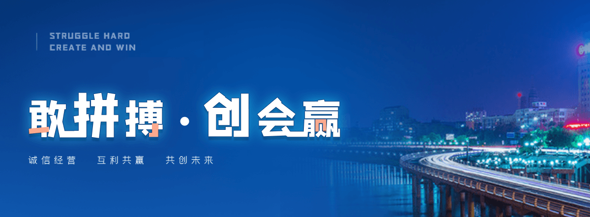 平陆奇美透明ABS PA-758知名制造商